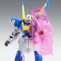 Alt View 3. Bandai - Mobile Suit Gundam MG 1/100 Victory 2 Gundam (Ver. Ka).