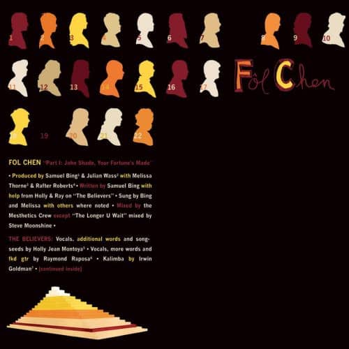 Fol Chen - Part 1: John Shade, Your Fortune's Made   - VINYL LP price history on PriceWatchPro