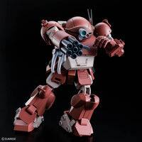 Alt View 4. BANDAI NAMCO Entertainment - Mobile Suit Gundam Armored Trooper Votoms HG ATM-09-GC Brutishdog Model Kit.