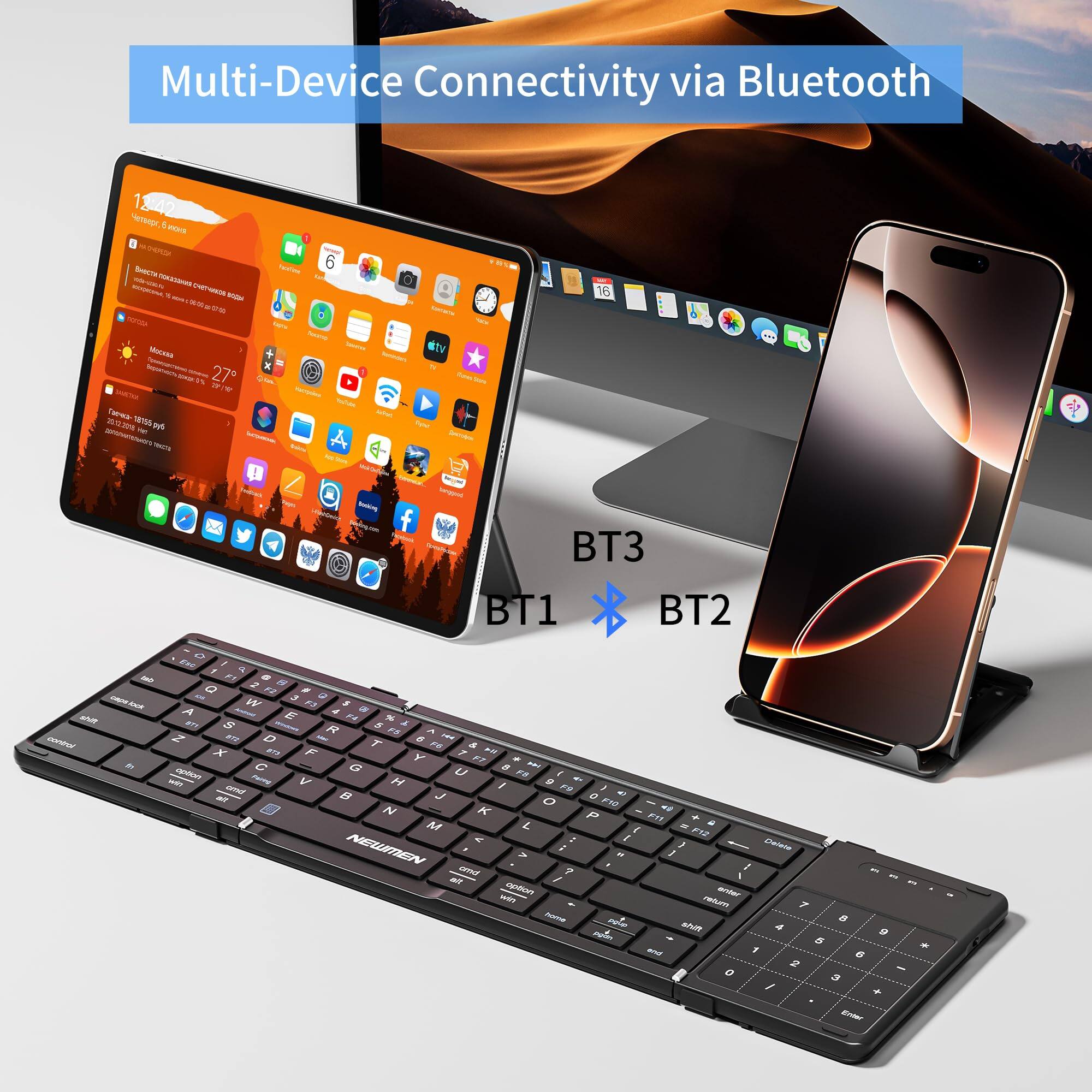 Multi-Device Connectivity via Bluetooth

BT1 BT2 BT3