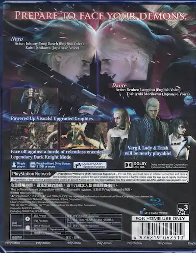 USED S1 New Edition PlayStation 4 PS4 Devil May Cry 4 Special Edition Japanese USED S1 New Edition PlayStation 4 PS4 Devil May Cry 4 Special Edition Japanese