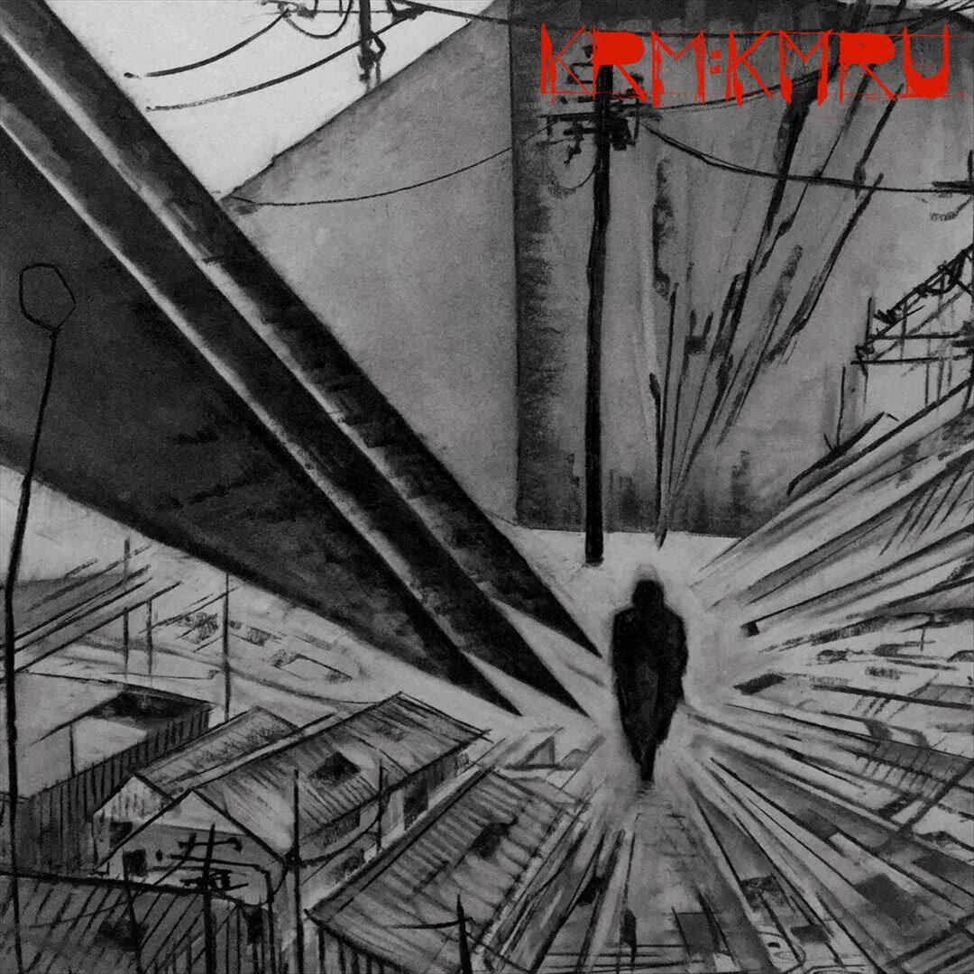 Disconnect [LP] [VINYL] price history on PriceWatchPro