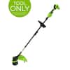 TOOL ONLY
BATTERY AND CHARGER SOLD SEPARATELY