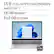 15.6" FULL HD IPS TOUCHSCREEN
AMD RYZEN™ 7
16 GB MEMORY
512 GB STORAGE
AMD RYZEN 7000 SERIES