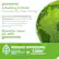 greenworks
Is Building A World Powered By Clean Energy
Did you know 533,518,674,487 lbs of pollutants can be avoided EVERY YEAR by switching from gas to electric lawn care equipment?*
*https://www.epa.gov/sites/default/files/2015-09/documents/banks.pdf
Breathe clean air with greenworks
REDUCE EMISSIONS
1 Year using Battery-powered mower
= 7,500* miles not driven
*25 hours of use per year x 300 miles per hour
*Mileage equivalent to driving a typical midsize automobile