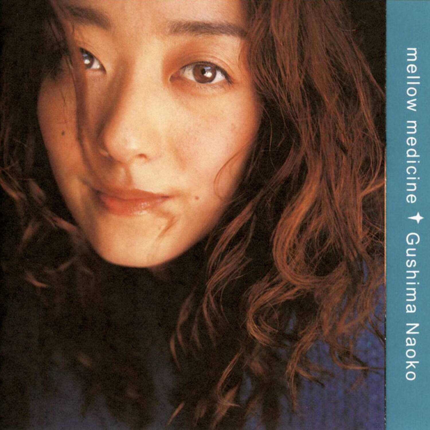 mellow medicine  
Gushima Naoko