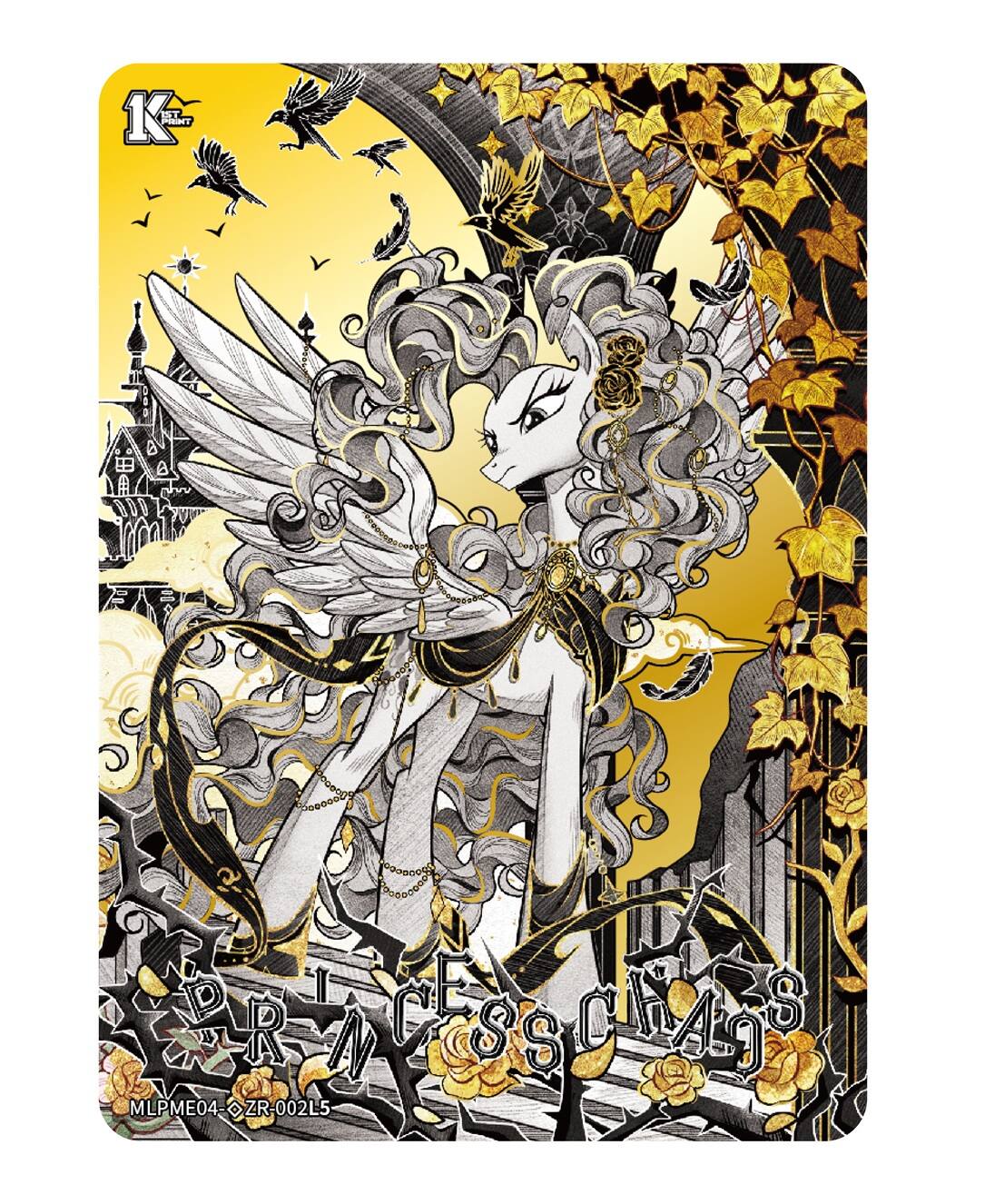 IST PRINT  
R MLPME04 OZR-002L5  
SS