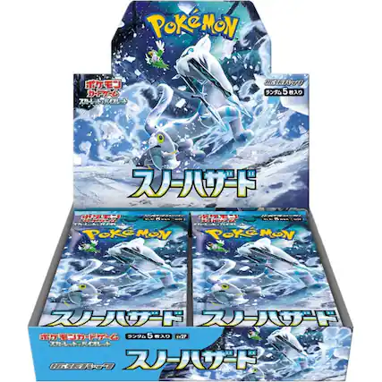 Pokémon
スリーパサード
ポケモンカードゲーム
ラブ5枚入り
SV2P
ポケモンカードゲーム
スリーパサード
ポケモンカードゲーム
スリーパサード