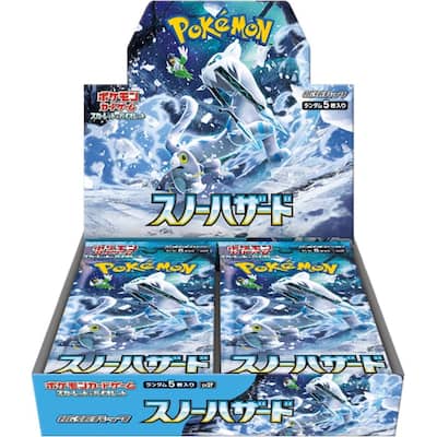 Pokémon Pokemon TCG: Scarlet & Violet Snow Hazard Booster Box [JPN Pokémon Pokemon TCG: Scarlet & Violet Snow Hazard Booster Box [JPN