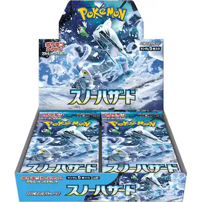 Pokemon Japanese - Snow Hazard Booster Box Pokemon Japanese - Snow Hazard Booster Box