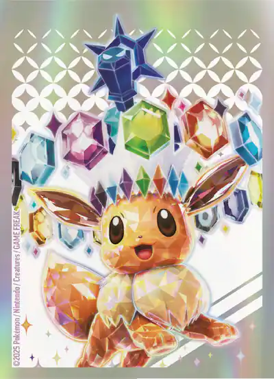 Pokemon - Scarlet & Violet - Prismatic Evolutions - Elite Trainer Box Pokemon - Scarlet & Violet - Prismatic Evolutions - Elite Trainer Box