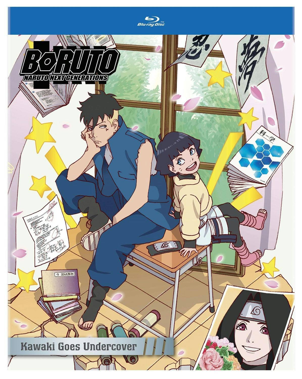 Front. Boruto - Naruto Next Generations: Kawaki Goes Undercover [Blu-ray].