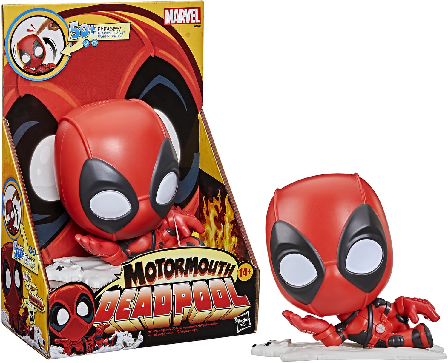 Hasbro - Collectibles - Marvel Motormouth Deadpool Electronic Talking Toy - COLLECTIBLES - Multicolor