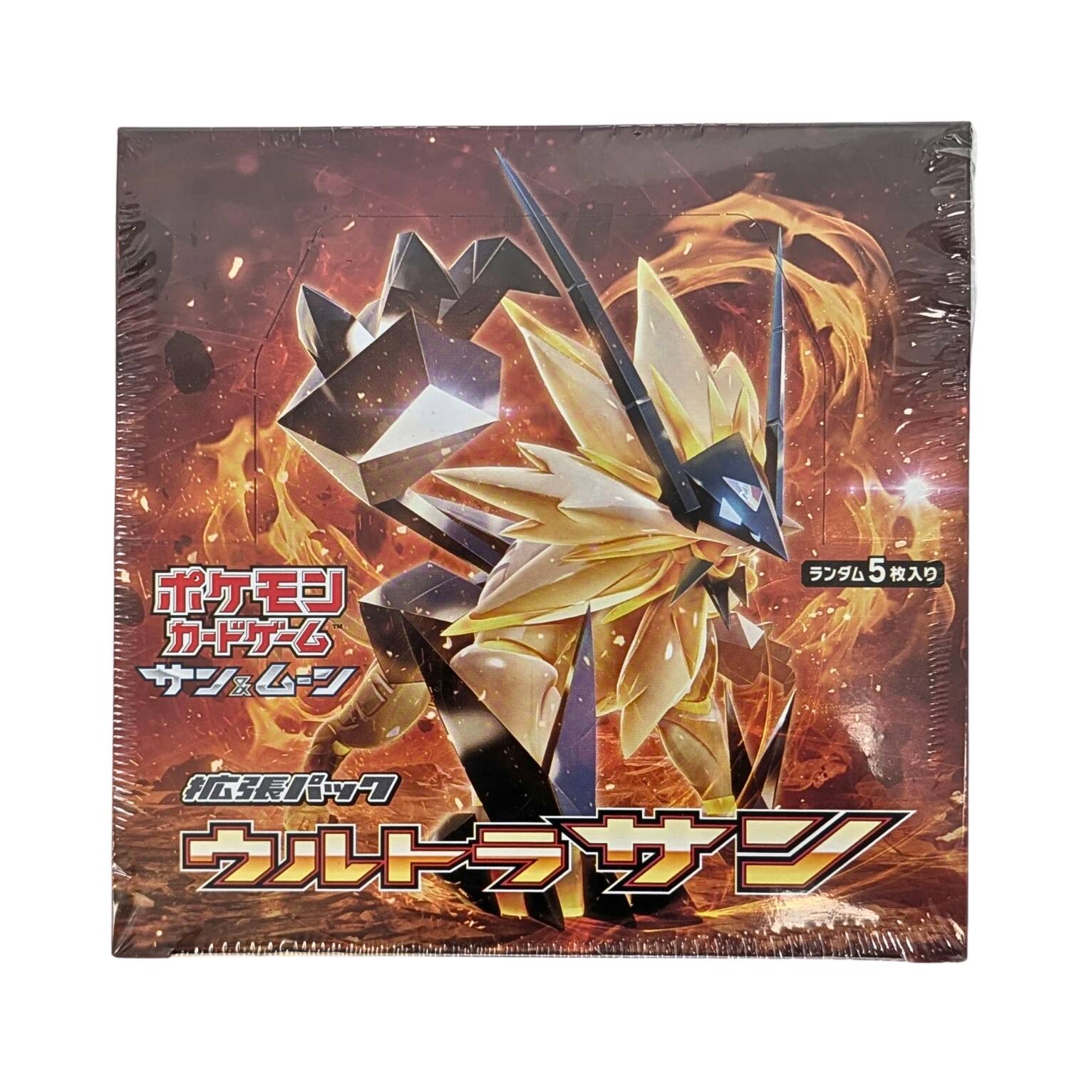 Alt View 3. Pokémon - Pokemon TCG SM5S Sun & Moon Ultra Sun Expansion Booster Box [JPN].