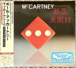 UMG - Paul McCartney - McCartney III (Special Edition) (SHM-CD) - COMPACT DISCS