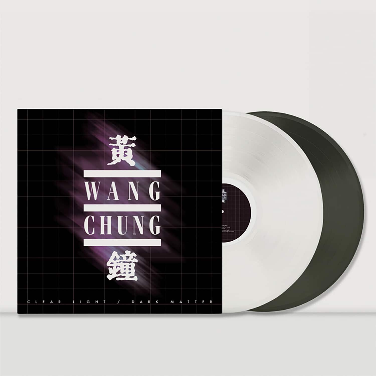 Wang Chung - Clear Light / Dark Matter - White & Black Ice  - VINYL LP