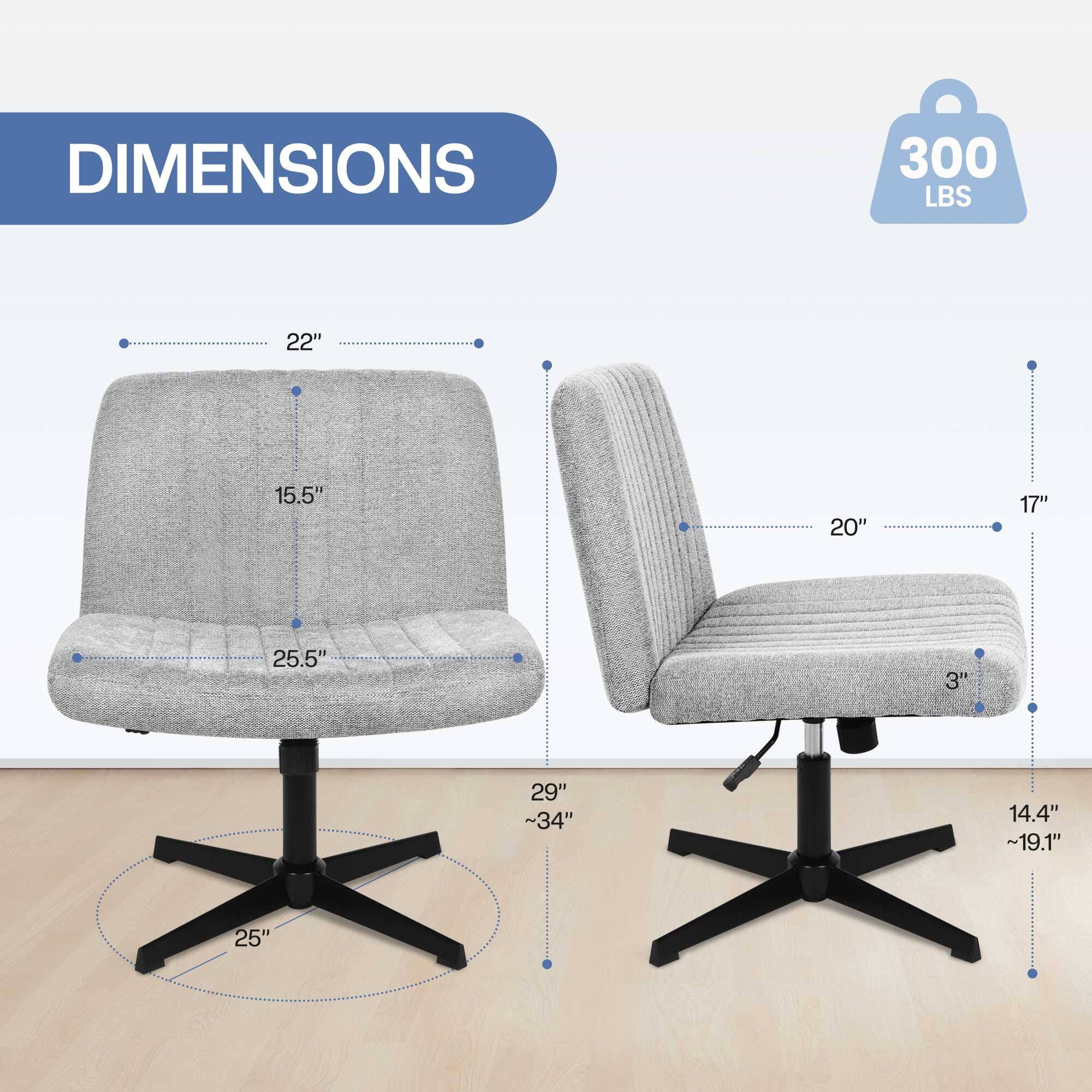 DIMENSIONS  
300 LBS  
22"  
15.5"  
20"  
17"  
25.5"  
3"  
29"  
~34"  
14.4"  
~19.1"  
25"