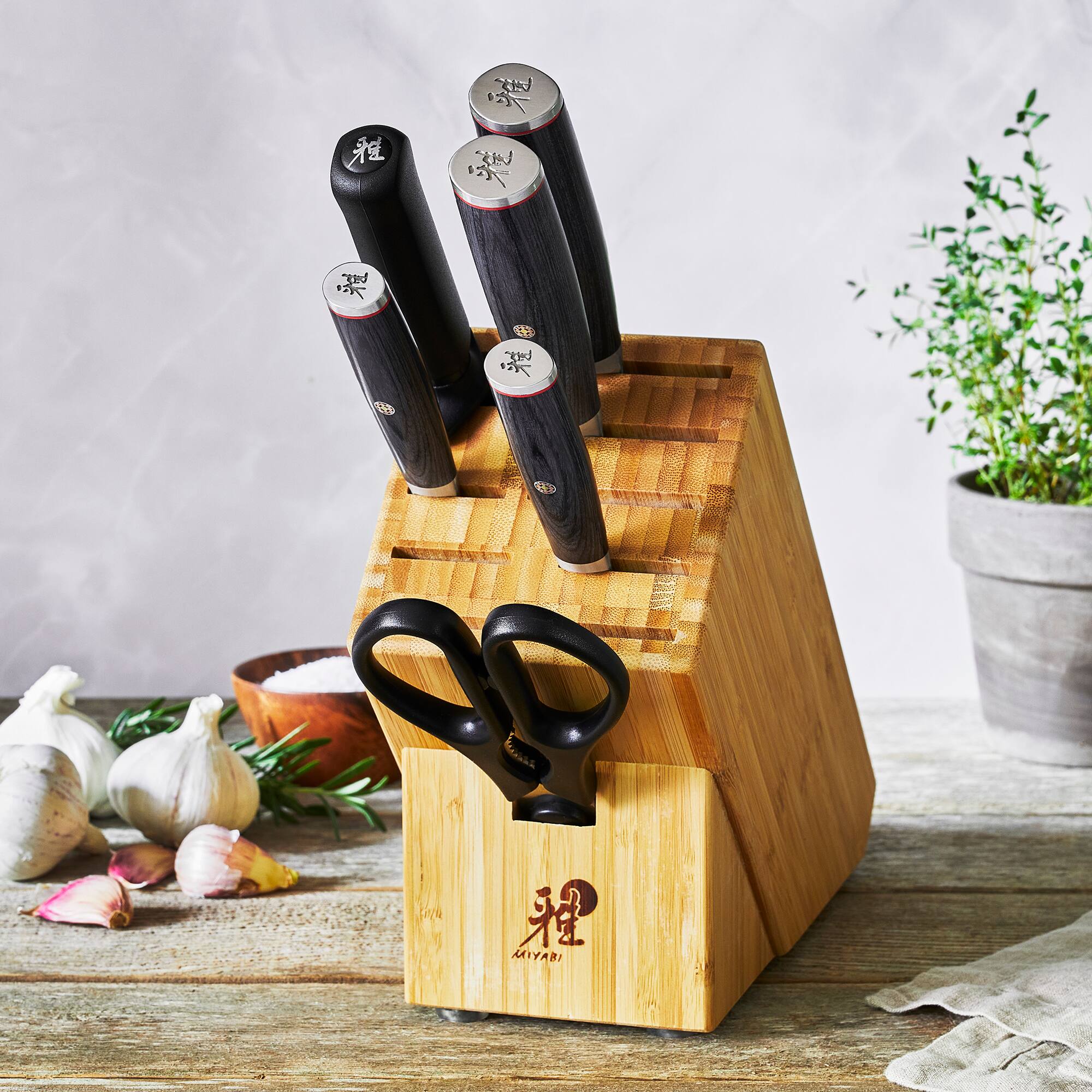 Miyabi Kaizen II Knife Block Set