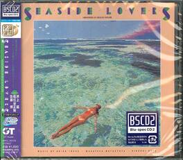 Akira Inoue - Seaside Lovers (Blu-Spec CD2) - COMPACT DISCS