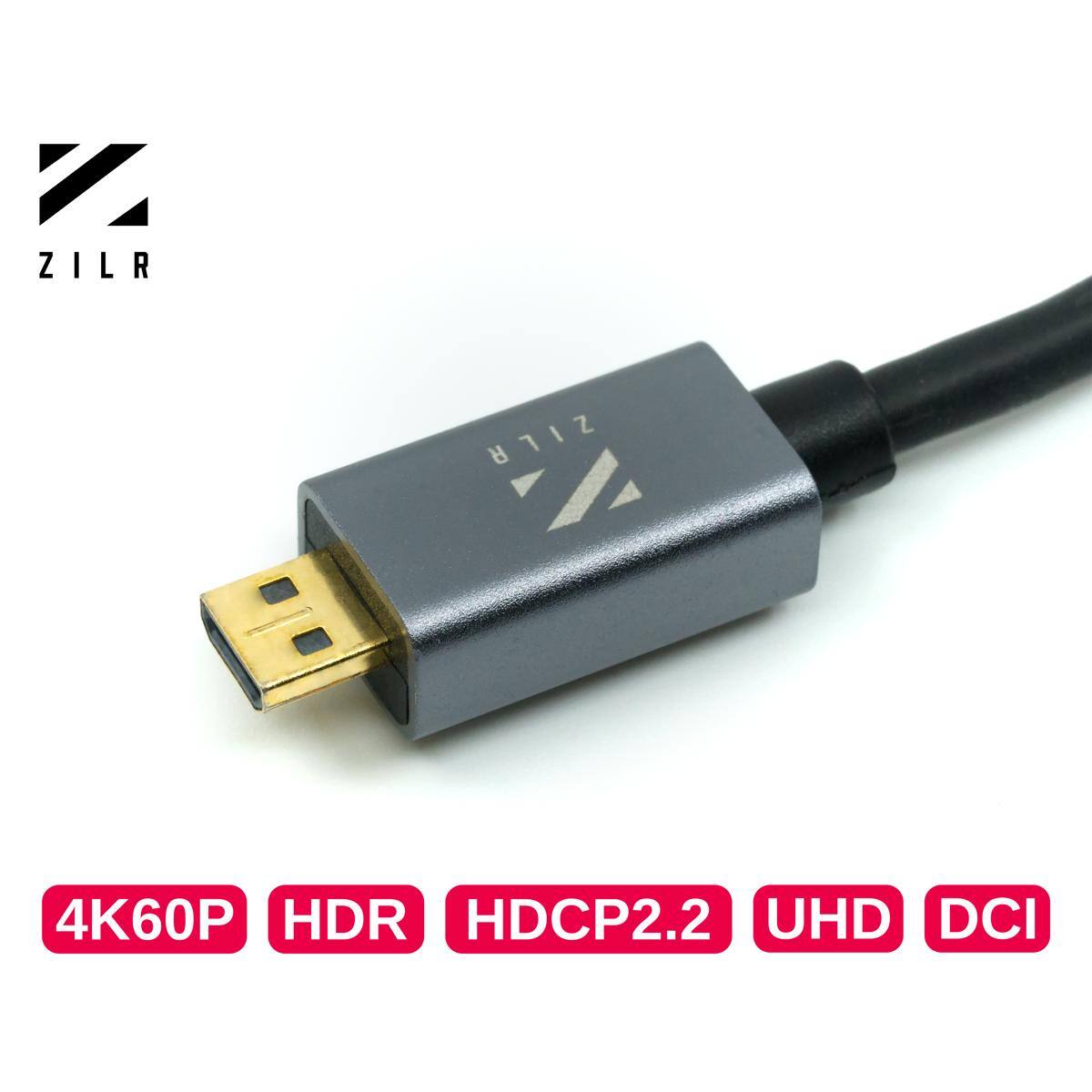 ZILR  
4K60P HDR HDCP2.2 UHD DCI