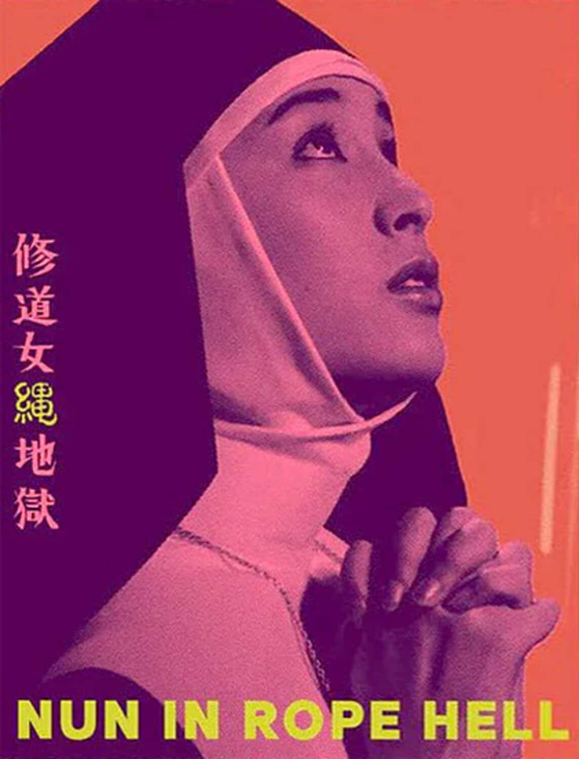 Nun in Rope Hell   - BLU-RAY price history on PriceWatchPro