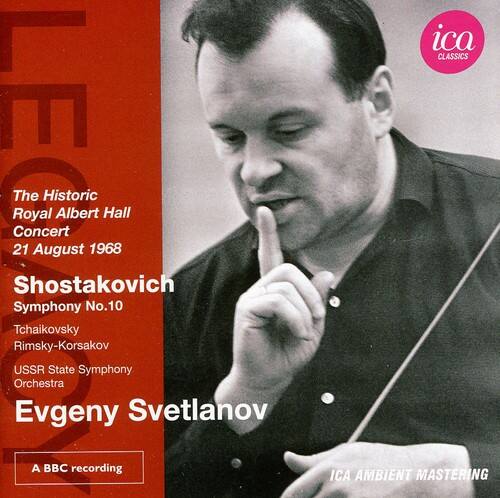 Evgeny Svetlanov - Legacy: Evgeny Svetlanov  - COMPACT DISCS
