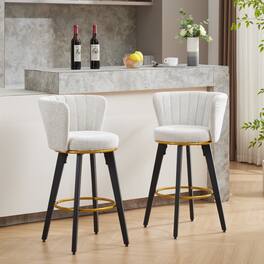 GOODSILO - Modern Swivel Counter Height Bar Stools Set of 2 with Upholstered Backs and Metal Legs - Beige