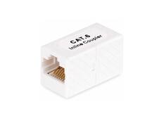 CAT.6 Inline Coupler