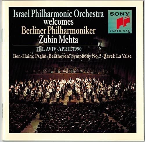 Israel Philharmonic Orchestra / Mehta Israel Phil Orch Welcomes