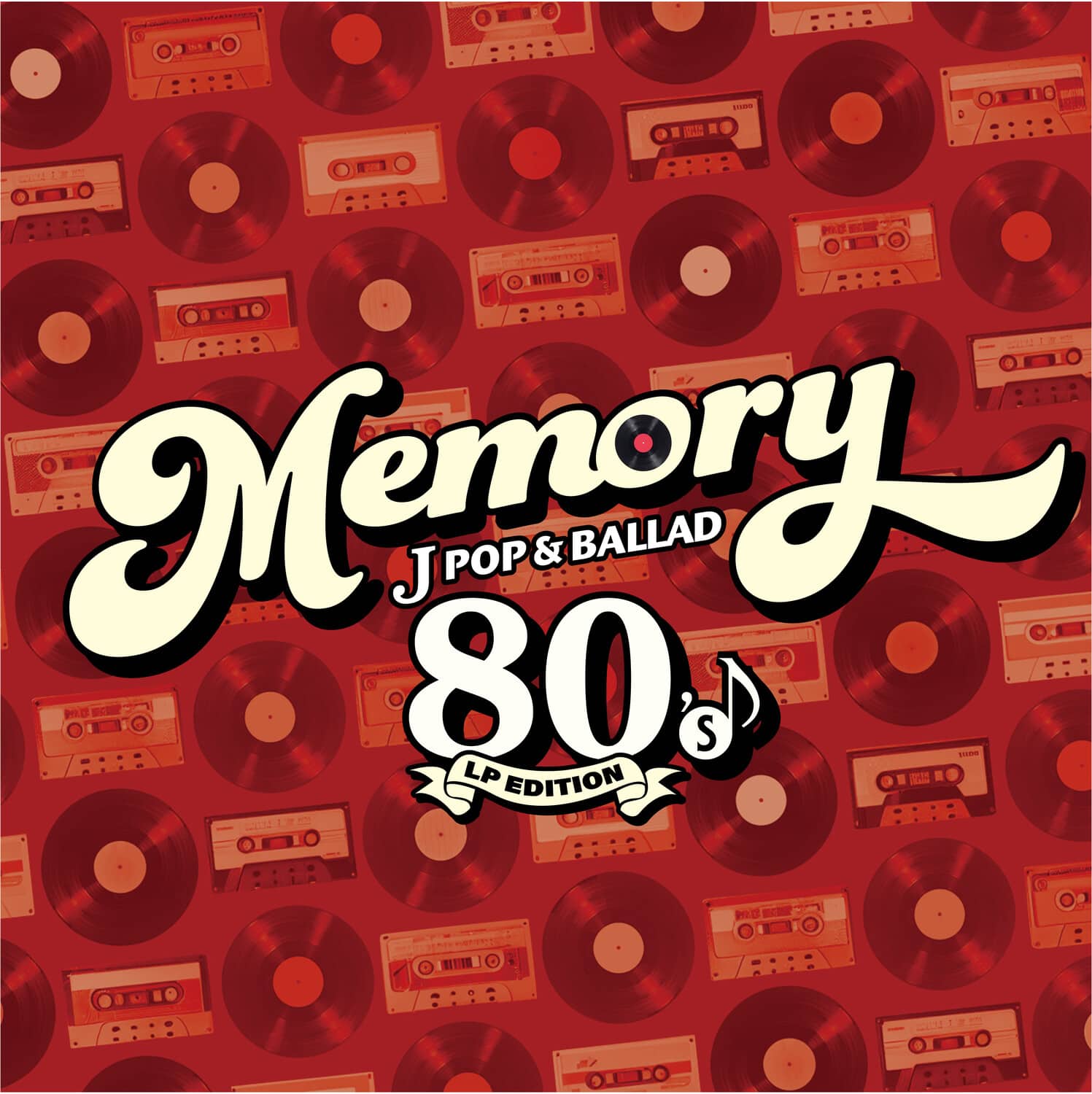 Memory - 80's J-Pop & Ballad / Various - Lp Ltd - Memory - 80's J-Pop & Ballad / Various - LP - VINYL LP price history on PriceWatchPro