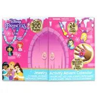Tara Toys - Disney Princess Jewelry Activity Advent Calendar - 24 Gifts Inside & Over 300 Pieces! - Front_Zoom