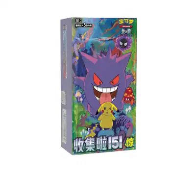 151 booster box for sale Amazon.com: Pokemon Scarlet & Violet 151 Booster Pack : Toys & Games