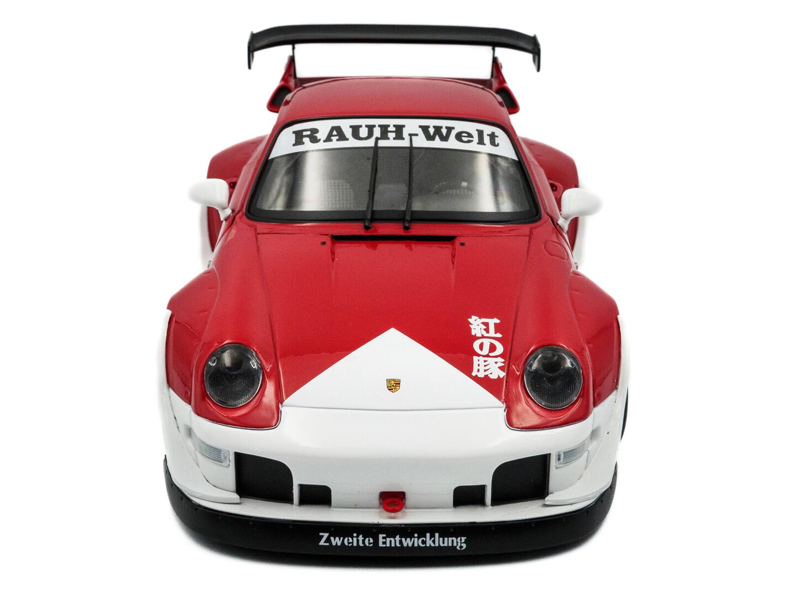 RAUH-Welt  
Zweite Entwicklung