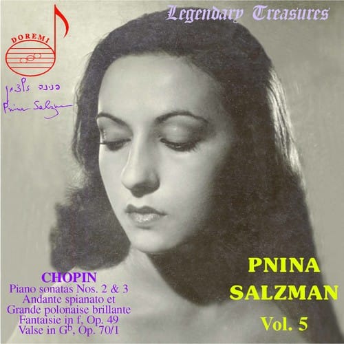 Pnina Salzman - Pnina Salzman Vol. 5  - COMPACT DISCS