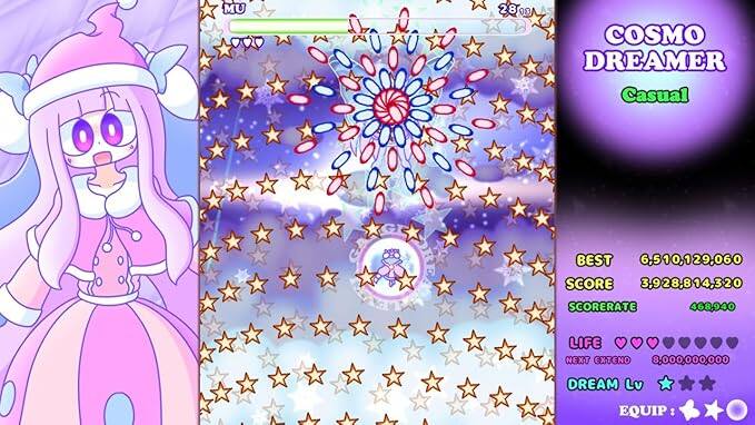 Cosmo Dreamer and Like Dreamer: Double D Collection [Nintendo