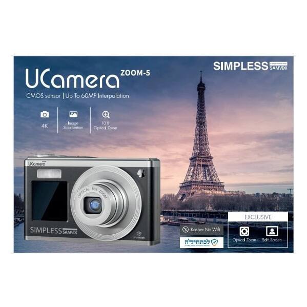 ZOOM-5 UCamera CMOS sensor | Up To 60MP Interpolation SIMPLESS SAMVEX + 4K Image Stabilization 10X Optical Zoom Uamera 10x OPTICAL ZOOM EXCLUSIVE SIMPLESS SAMVOE Kosher No Wifi Optical Zoom Self Screen