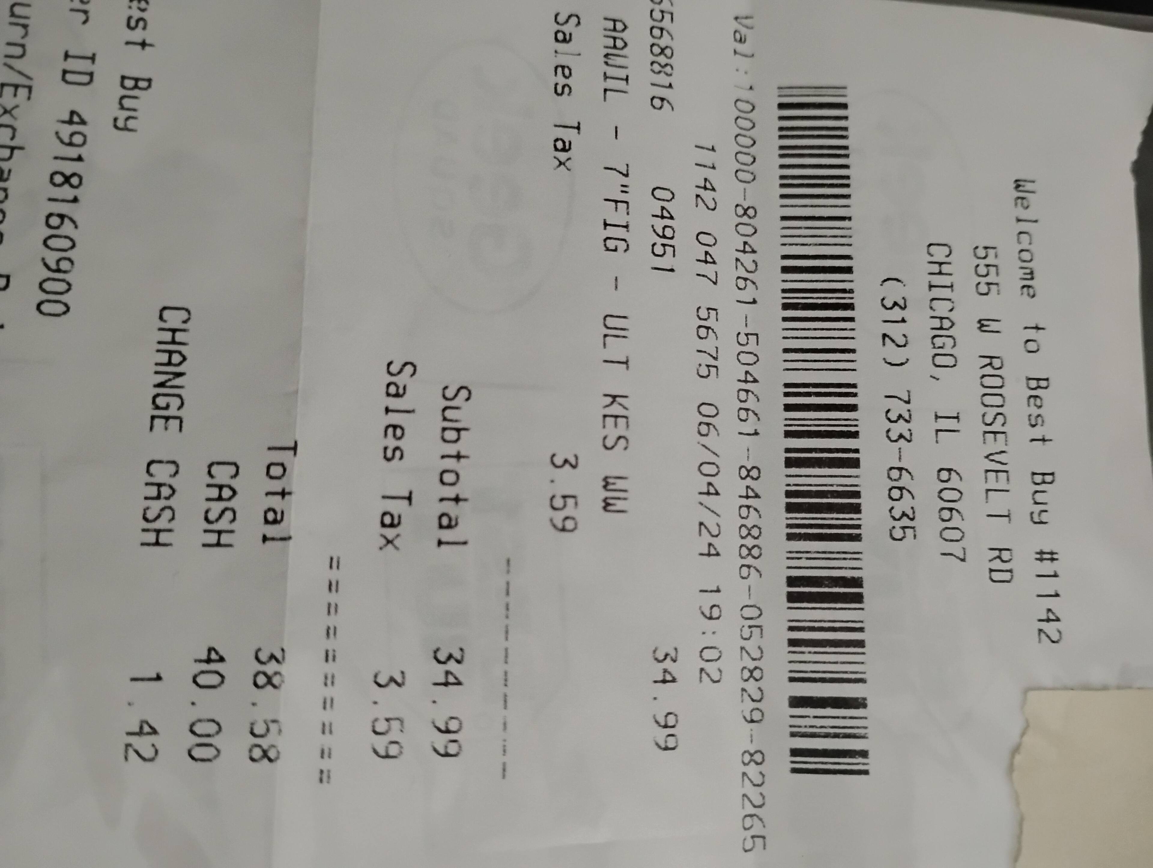 Customer provided, click to load a larger version