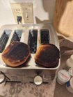 Bella Linea 4 slice long slot toaster reviews in Bakeware & Cookware -  ChickAdvisor