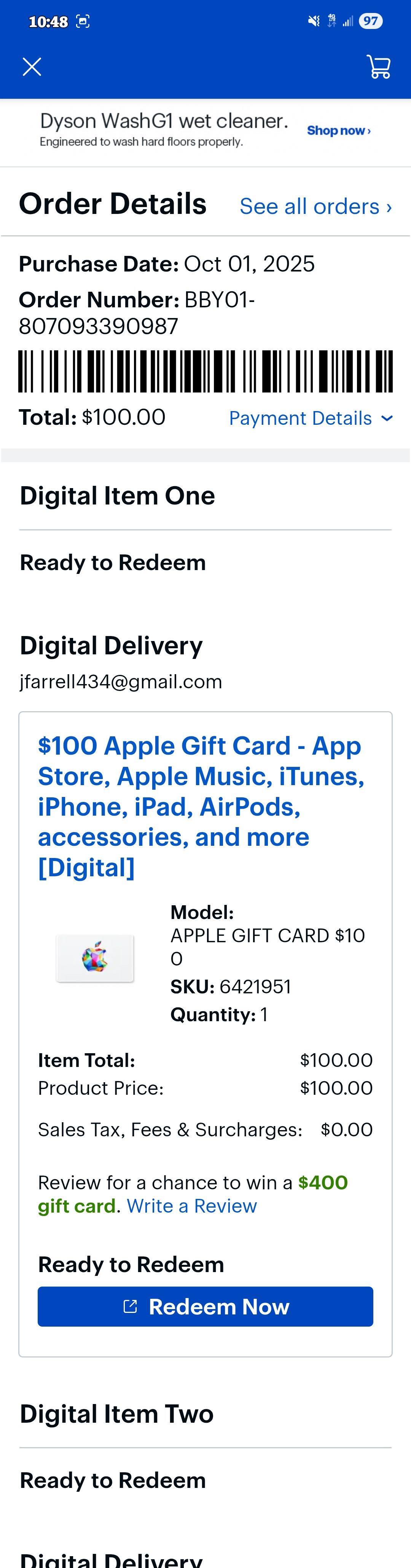 Customer provided, click to load a larger version