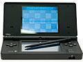 Best Buy: Nintendo Nintendo DSi Blue TBD