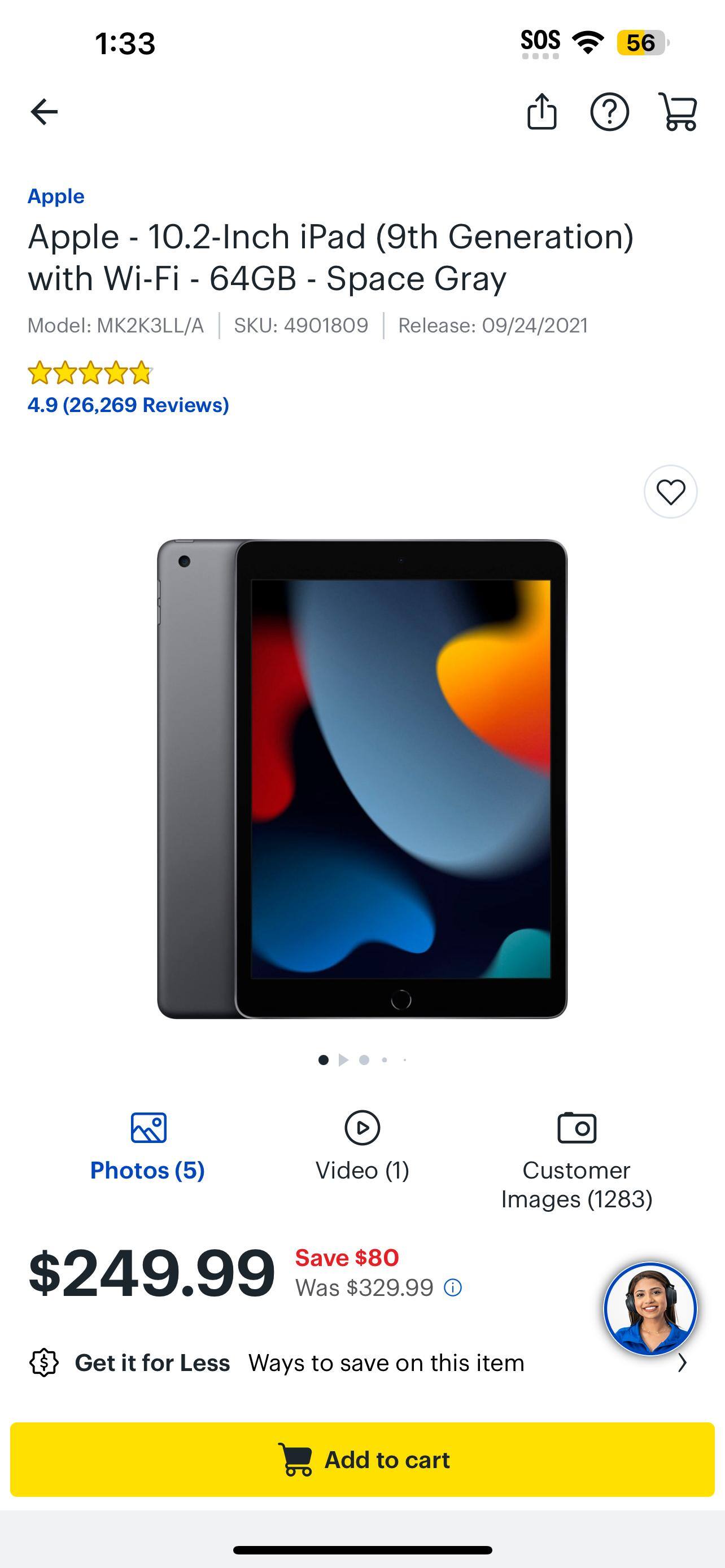 Customer provided, click to load a larger version