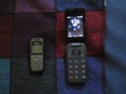 Straight Talk Nokia 2760 Flip, 4GB, Black - Prepaid Phone 