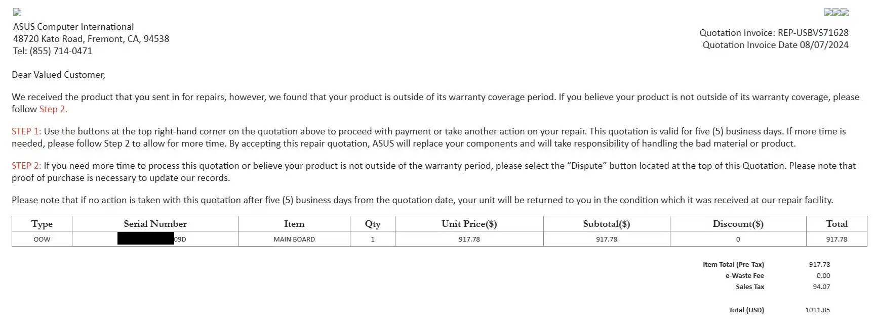 Customer provided, click to load a larger version