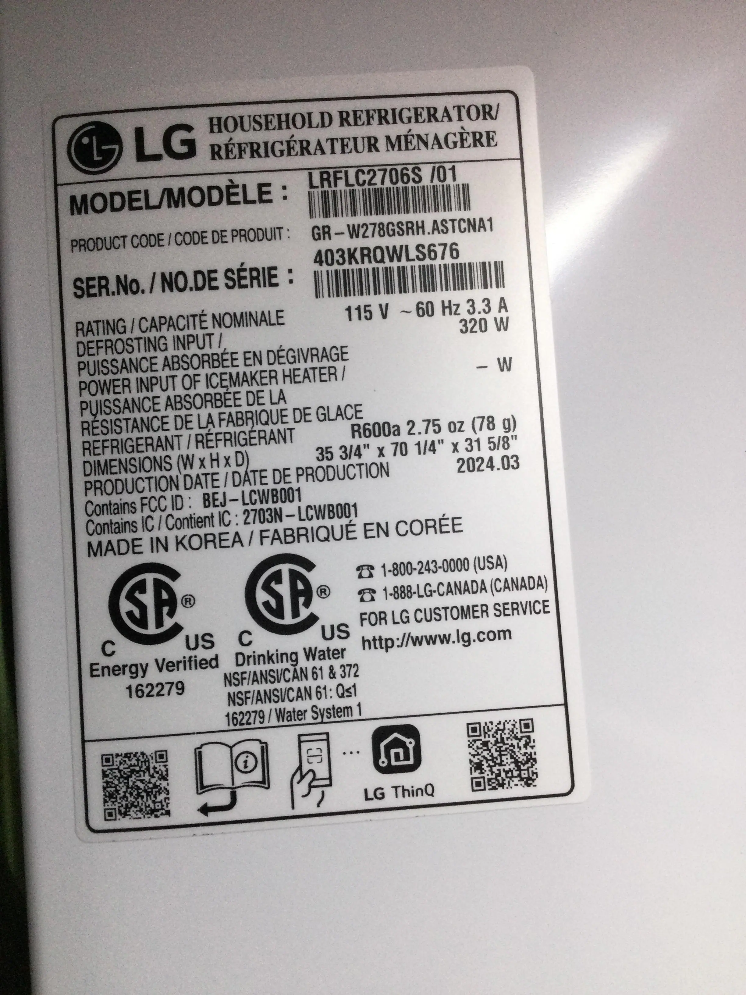 Customer provided, click to load a larger version