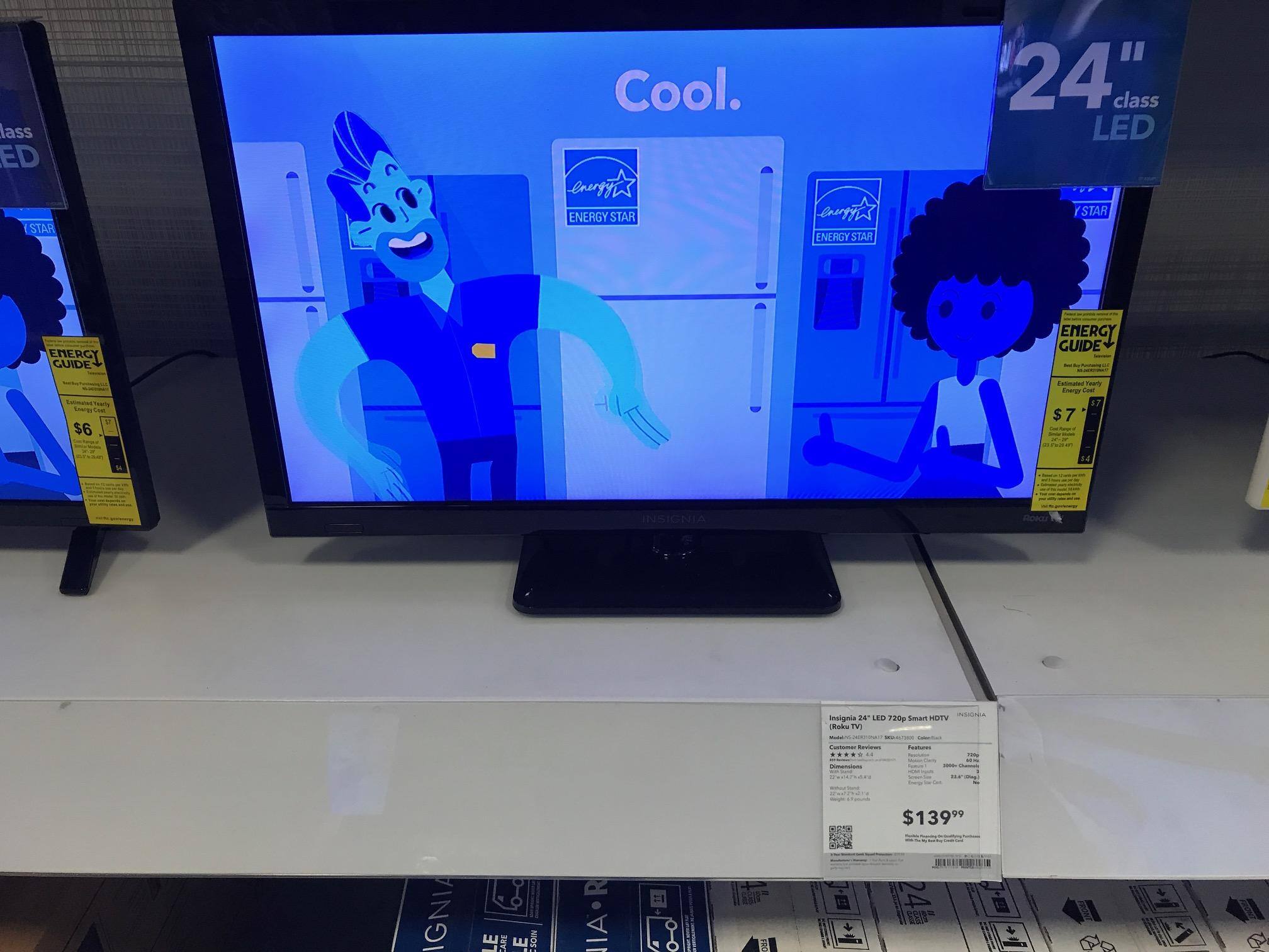 Store Display, click to load a larger version