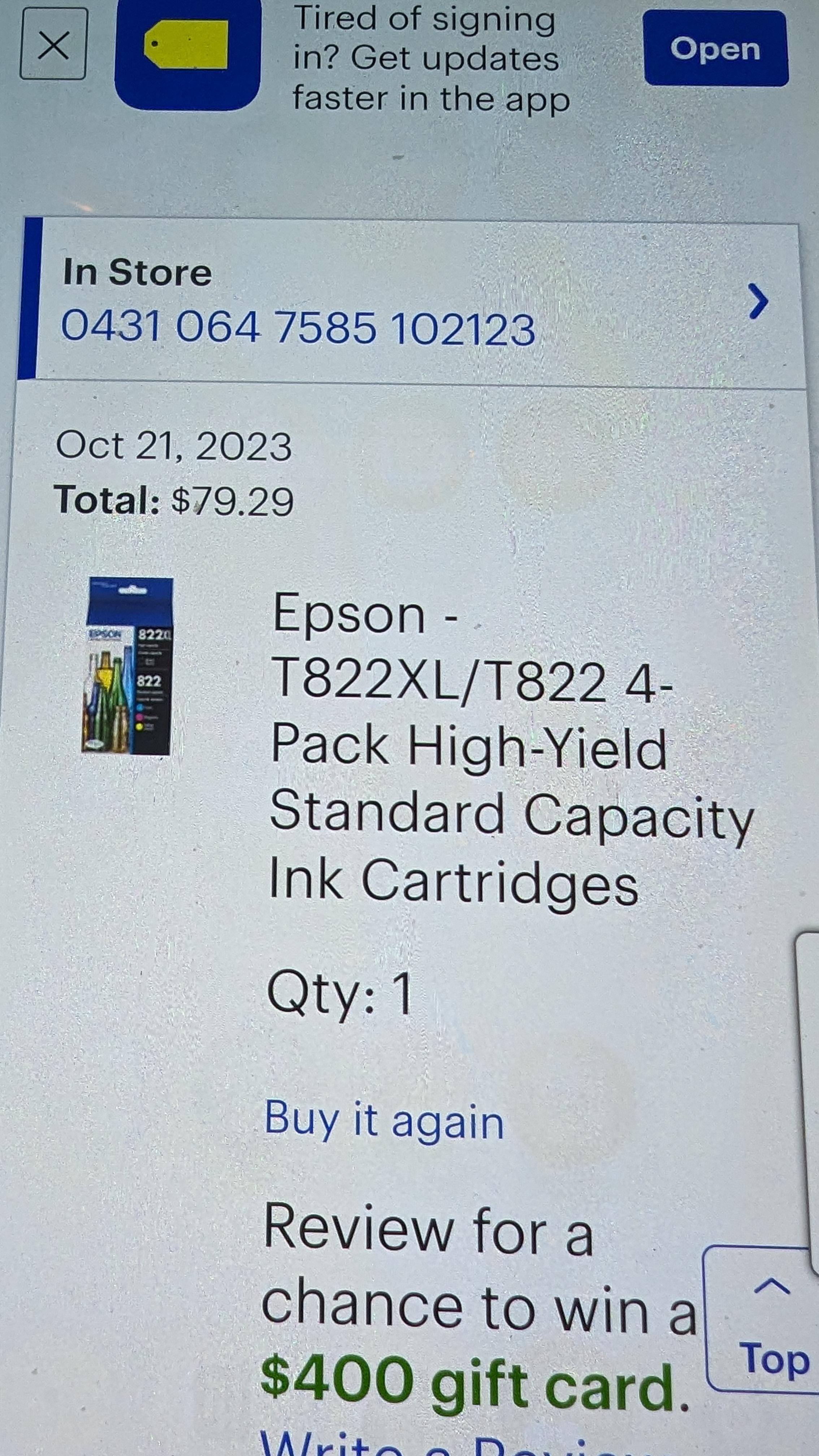 Customer provided image, click to load a larger version