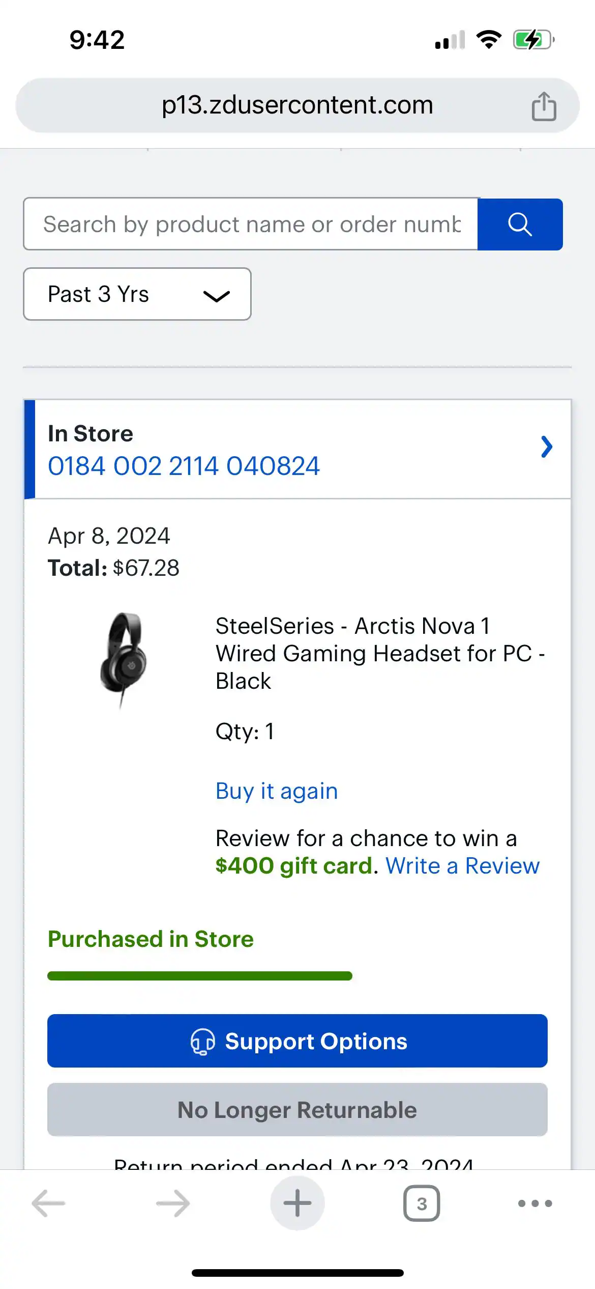 Customer provided, click to load a larger version