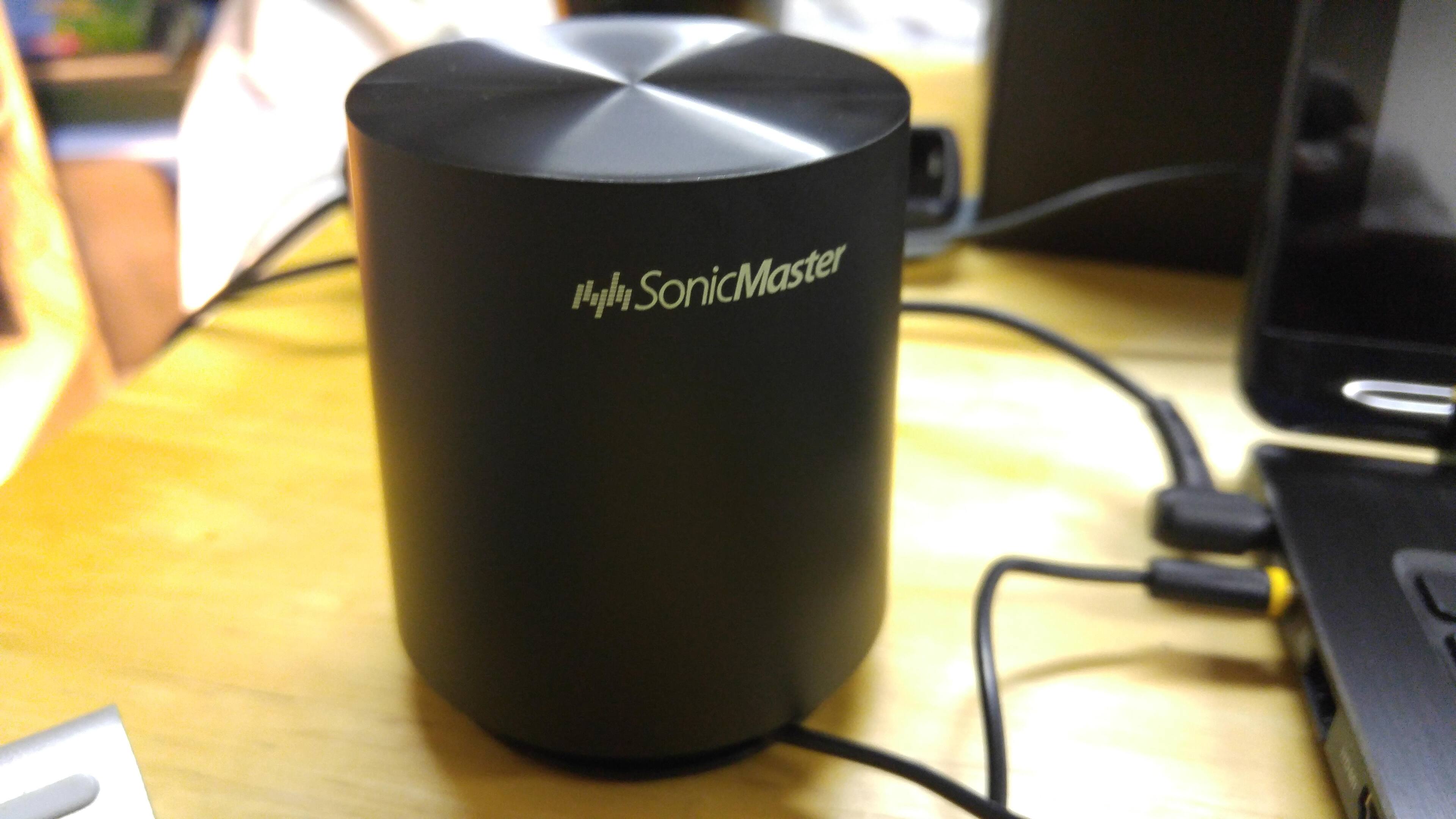 External speaker adds much fuller sound than you'd expect from a laptop., click to load a larger version