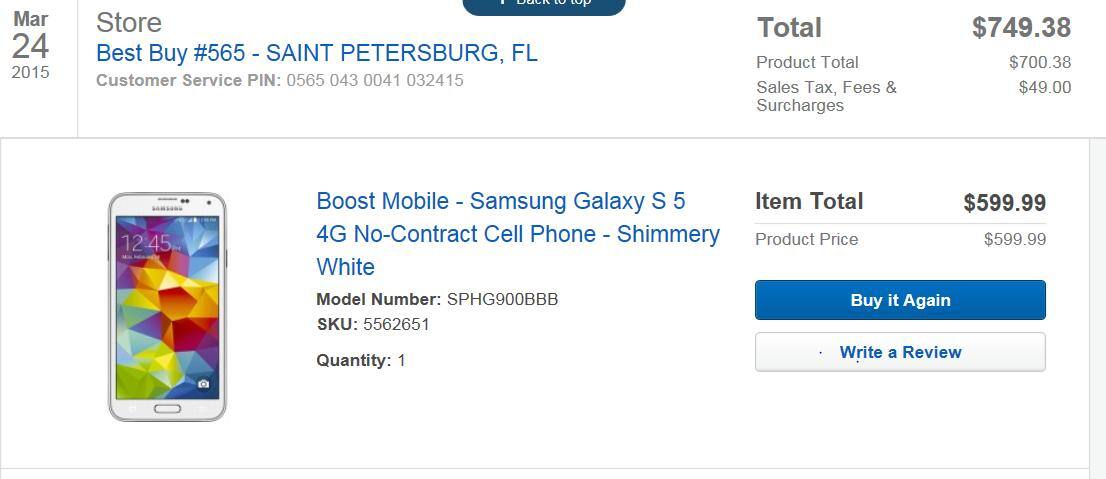 Customer provided, click to load a larger version