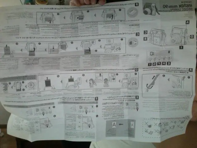 User's Guide, click to load a larger version